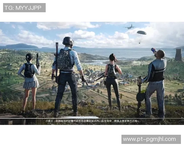 和平精英团队协作再创佳绩V5排名创新高引发玩家热议与期待